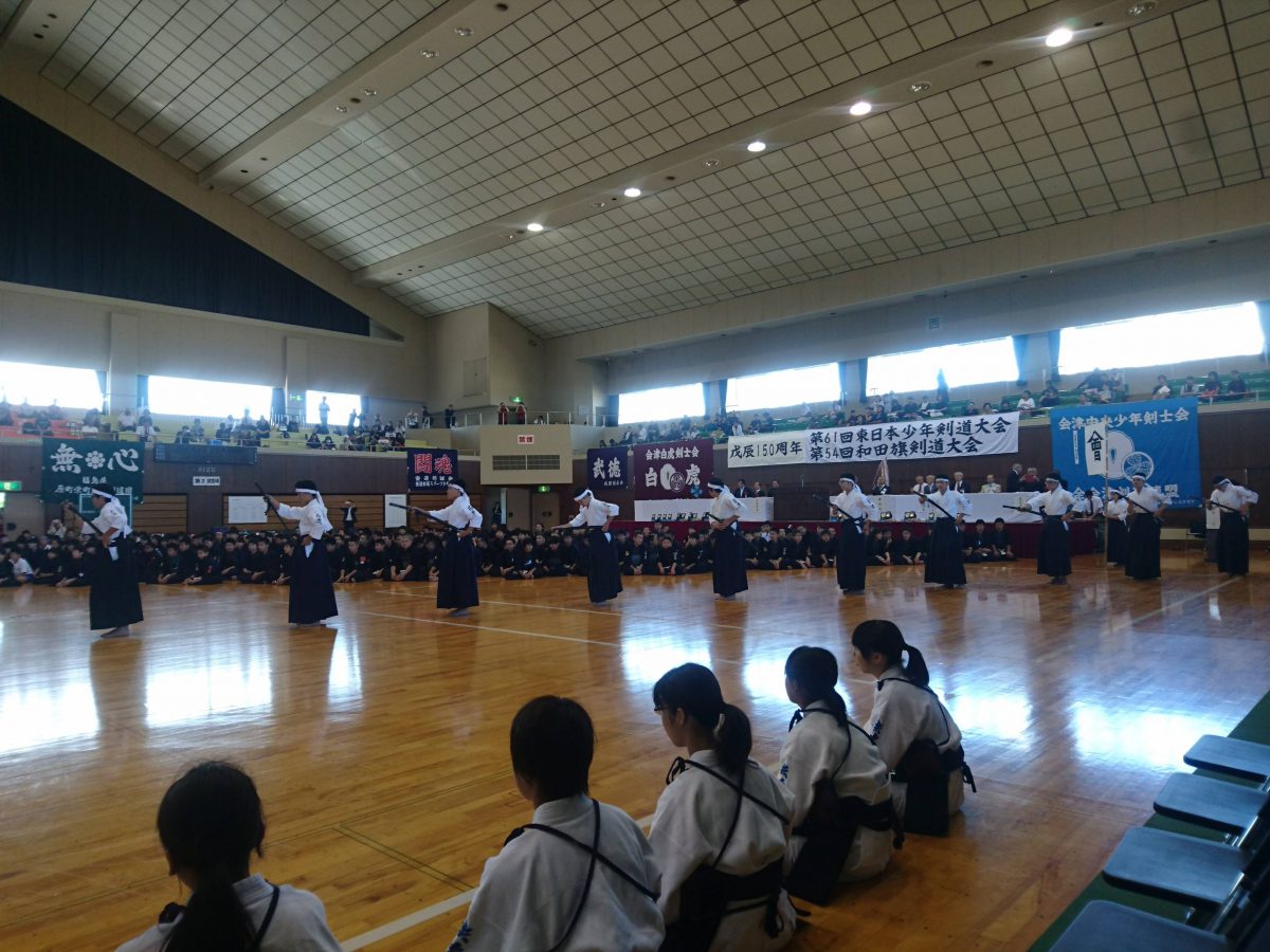 東日本少年剣道大会、和田旗剣道大会開催